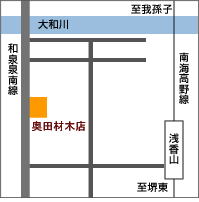 リフォーム　堺市　地図